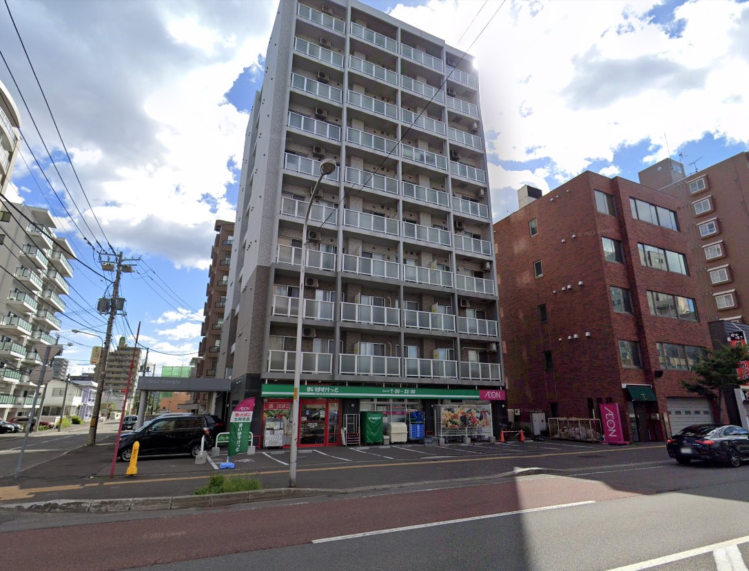 まいばすけっと北3条西24丁目店