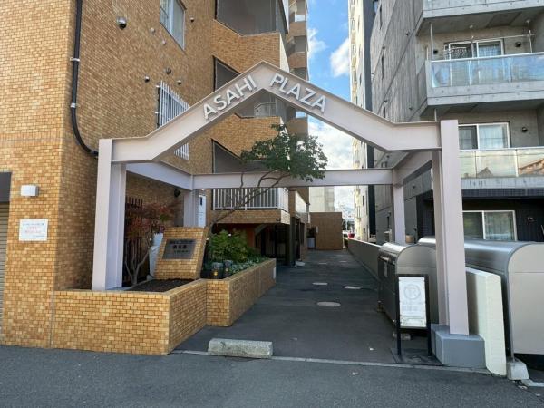 中古マンション 札幌市中央区南十六条西９丁目2－5 札幌市南北線幌平橋駅 2,390万円