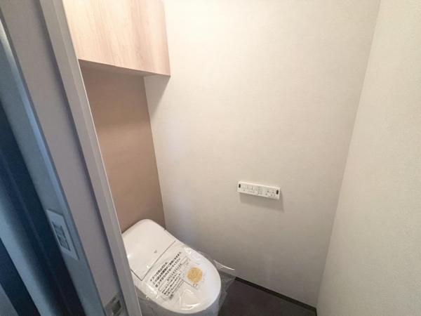 パシフィック星置西弐番館 トイレ 