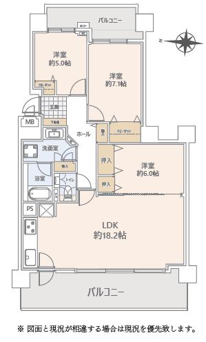 中古マンション 札幌市中央区南十四条西１１丁目 札幌市軌道線西線１４条駅 4,780万円