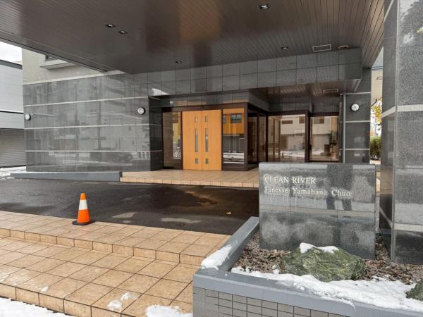 中古マンション 札幌市中央区南十四条西１１丁目 札幌市軌道線西線１４条駅 4,680万円
