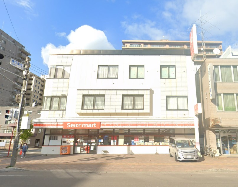 セイコーマート なかやま南1条店