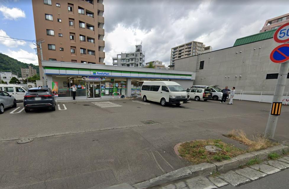 ファミリーマート 札幌南５条西２０丁目店