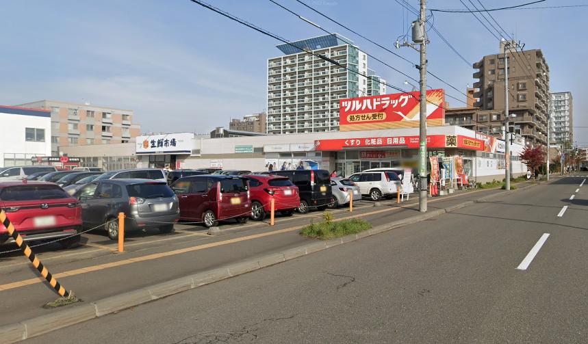 ジェイ・アール生鮮市場 北１０条店