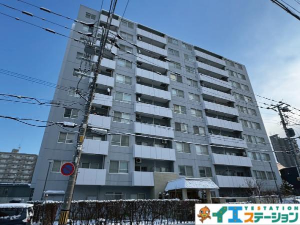 中古マンション 札幌市中央区南四条西１３丁目 札幌市軌道線西線６条駅 1,890万円