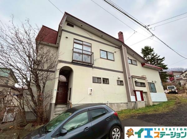 中古戸建 小樽市最上２丁目 JR函館本線小樽駅 250万円