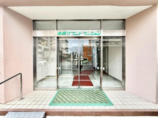 中古マンション 札幌市中央区南九条西１０丁目 駅 800万円
