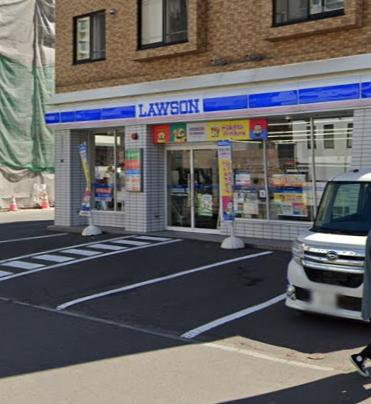 ローソン 札幌南１０条店