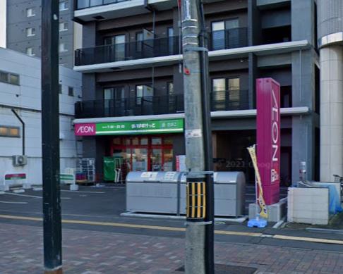 まいばすけっと南9条西11丁目店