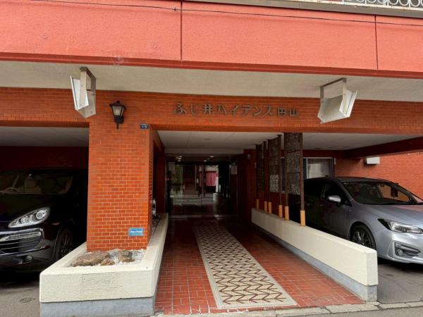 中古マンション 札幌市中央区南一条西２６丁目 札幌市東西線円山公園駅 3,190万円