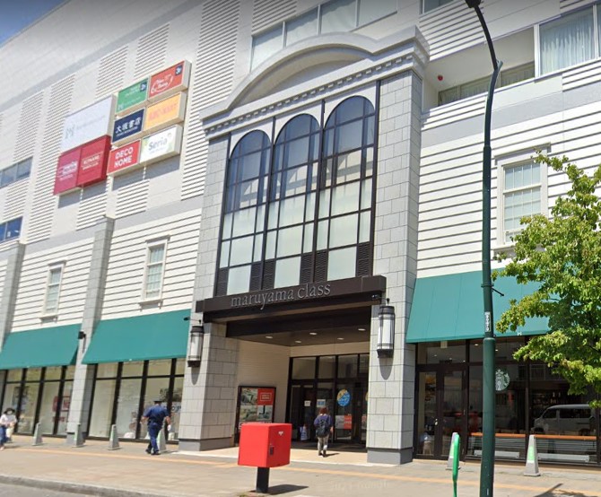 マルヤマクラス