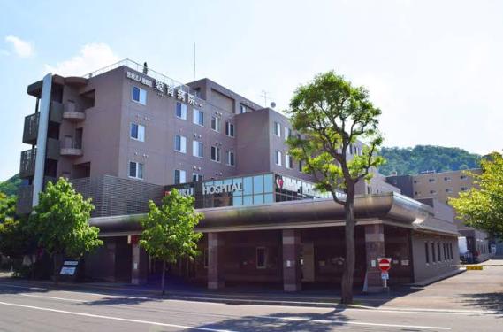 医療法人菊郷会 愛育病院