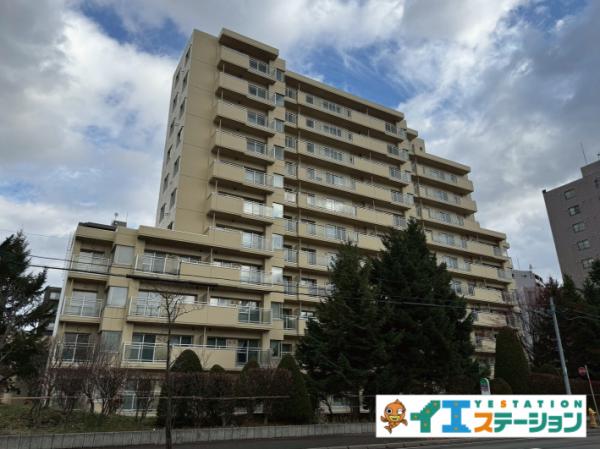 中古マンション 札幌市中央区南十二条西２１丁目 札幌市軌道線西線１１条駅 2,590万円