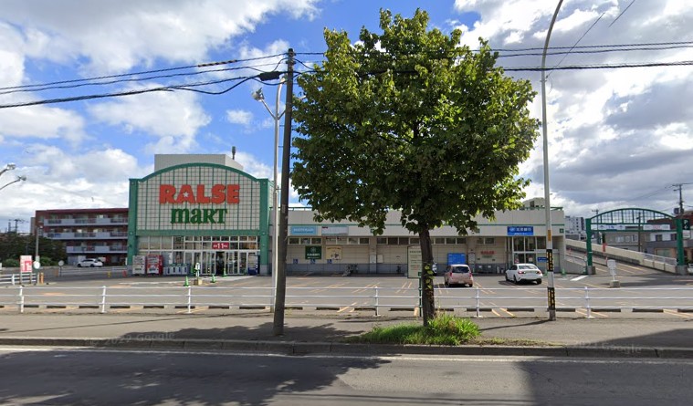 ラルズマート 啓明店