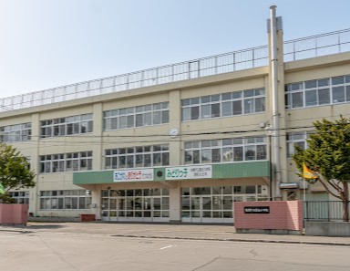 札幌市立緑丘小学校