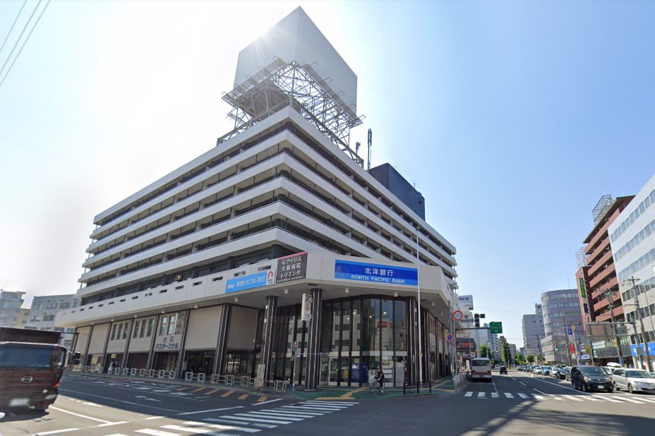 北洋銀行 南郷通支店