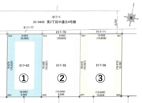 土地 札幌市東区北四十四条東２丁目 札幌市南北線麻生駅 2,000万円