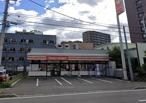 セイコーマート 旭ヶ丘店