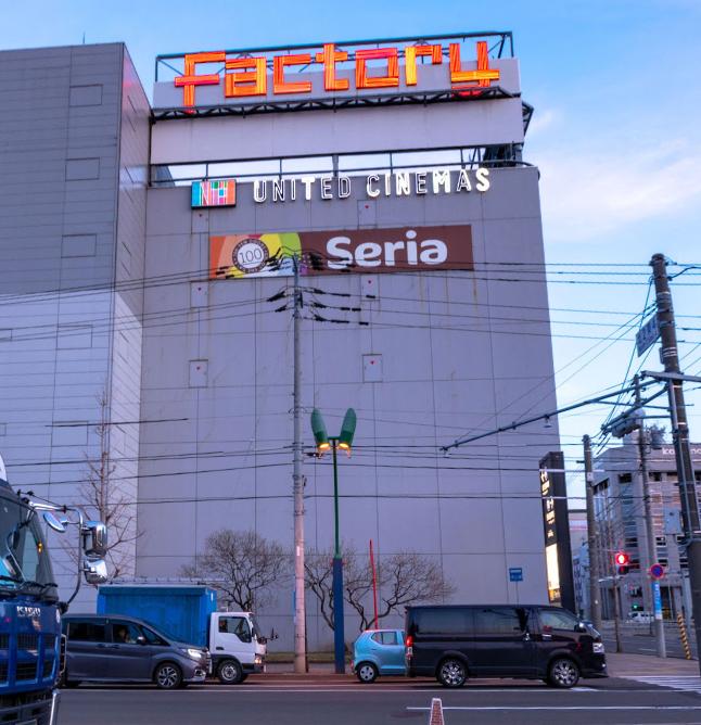 サッポロファクトリー