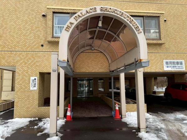 中古マンション 札幌市中央区北四条西１２丁目 札幌市東西線西１１丁目駅 2,180万円