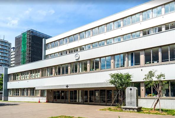 札幌市立中央中学校