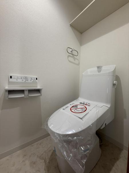 コープ野村南郷アネックス トイレ 