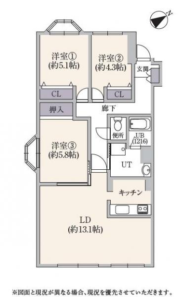 中古マンション 札幌市中央区南十六条西１７丁目 札幌市軌道線西線１６条駅 1,480万円