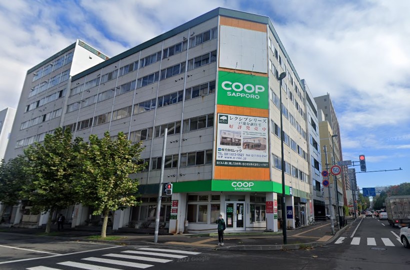 コープさっぽろ 植物園店