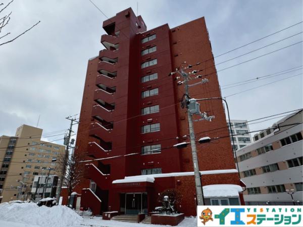 中古マンション 札幌市中央区北六条西２５丁目 札幌市東西線西２８丁目駅 2,390万円