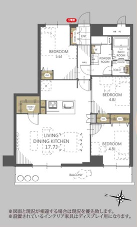 中古マンション 札幌市中央区北六条西２５丁目 札幌市東西線西２８丁目駅 2,390万円