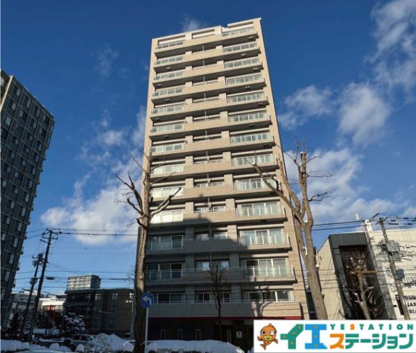 中古マンション 札幌市白石区南郷通２丁目北 JR函館本線白石駅 4,080万円