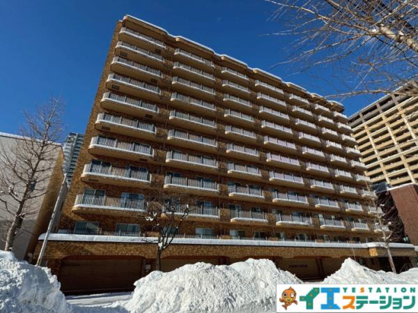 中古マンション 札幌市中央区北四条東２丁目 札幌市東西線バスセンター前駅 3,390万円