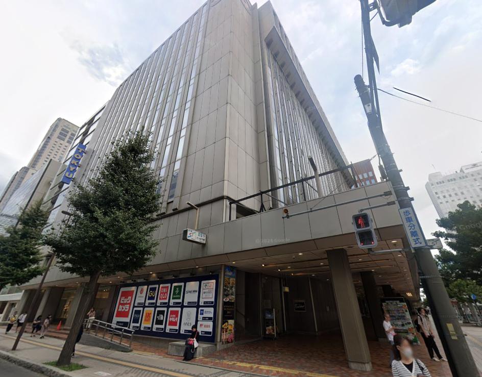 北野エース さっぽろ東急店