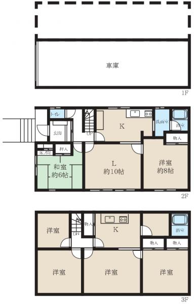 中古戸建 札幌市白石区菊水元町五条３丁目 JR函館本線白石駅 2,980万円