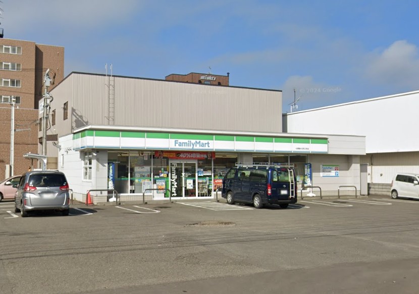 ファミリーマート 札幌菊水元町２条店