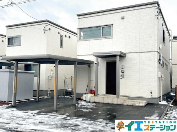 中古戸建 札幌市東区東雁来九条４丁目 JR函館本線苗穂駅 3,480万円