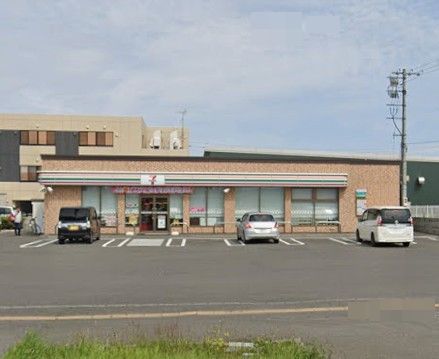 セブン-イレブン 札幌東雁来１１条店