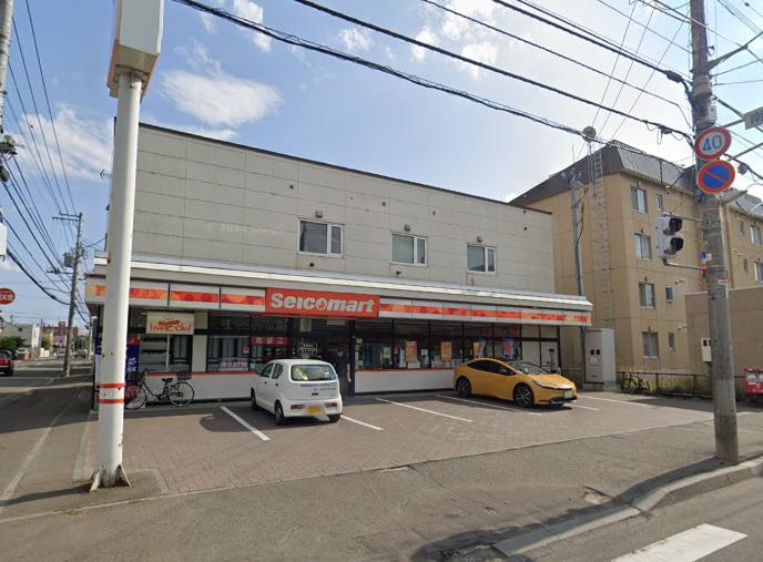 セイコーマート そでもり店