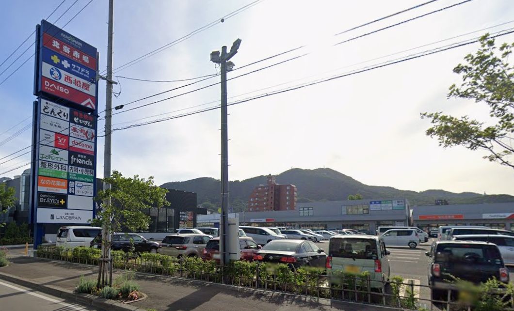 アクロスプラザ南２２条