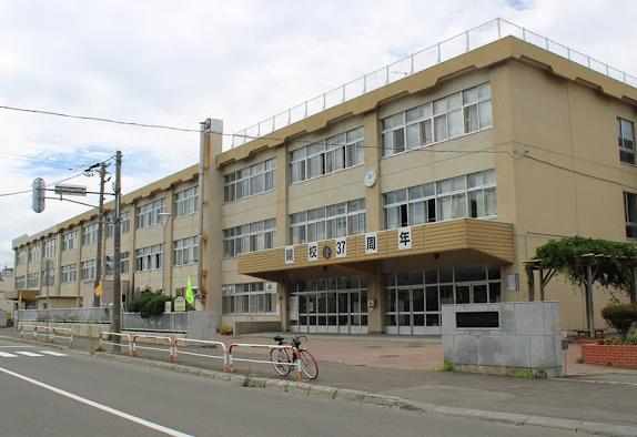 札幌市立清田緑小学校