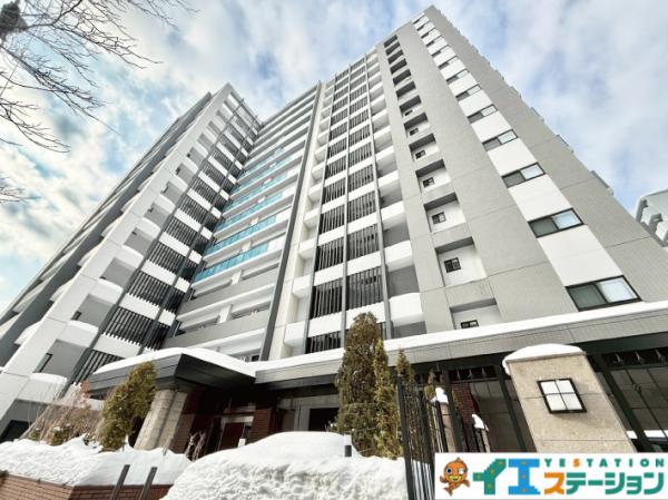 中古マンション 札幌市中央区北九条西１６丁目 JR函館本線桑園駅 4,480万円