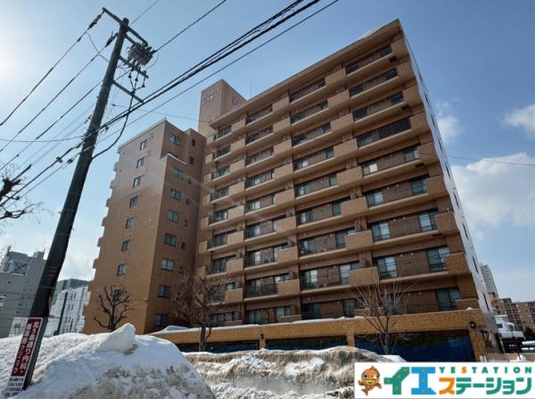 中古マンション 札幌市中央区北三条西１３丁目 札幌市東西線西１１丁目駅 2,490万円