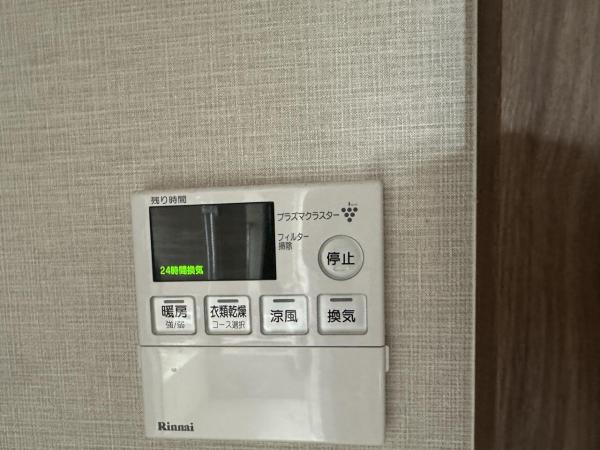 中古マンション 札幌市東区北十九条東１丁目 札幌市南北線北１８条駅 4,750万円
