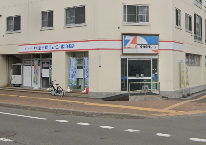 スーパーエース 北18条店