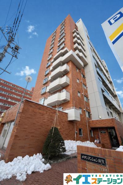 中古マンション 札幌市北区麻生町５丁目 札幌市南北線麻生駅 1,980万円