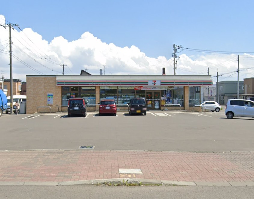 セブン-イレブン石狩花川南７条店