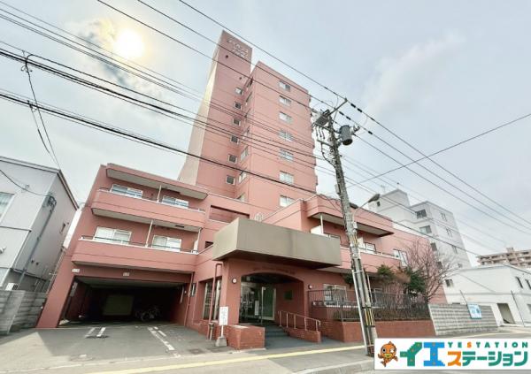 中古マンション 札幌市豊平区平岸二条７丁目 札幌市南北線平岸駅 1,100万円