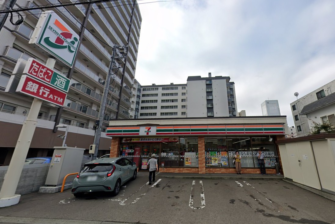セブンイレブン 札幌平岸2条7丁目店
