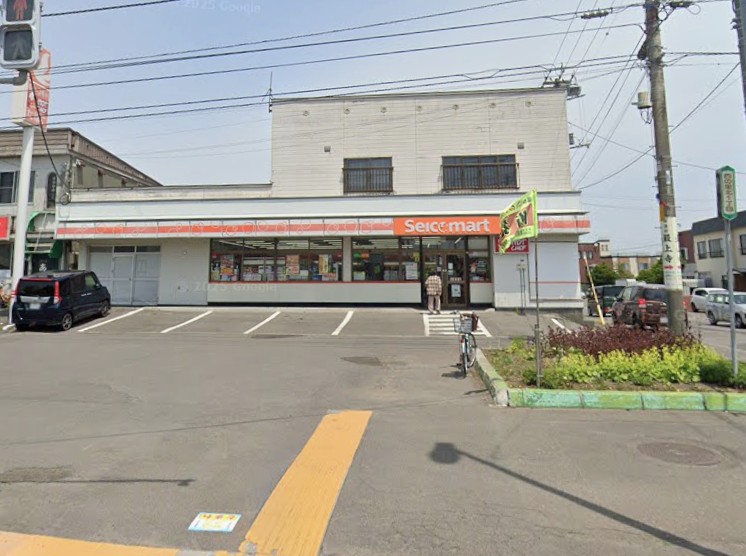セイコーマート 北広島西の里店