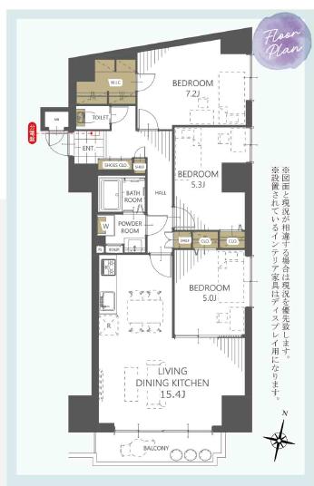 中古マンション 札幌市中央区大通西２４丁目 札幌市東西線円山公園駅 3,690万円